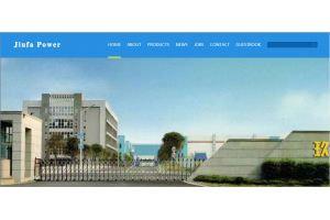 Fujian Fuan Jiufa Power Equipment Co.，Ltd